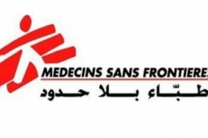 اطباء بلا حدود : عالجنا اكثر ١٦٠ الف مصاب منذ عام ٢٠١٥ 