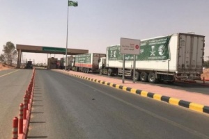 مساعدات سعودية بطريقها إلى ٩ محافظات 