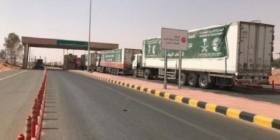 مساعدات سعودية بطريقها إلى ٩ محافظات 