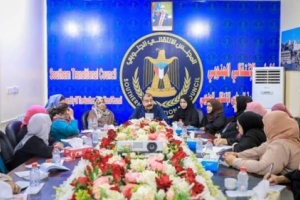 رئيس الجمعية الوطنية: حريصون على الاهتمام بدور المرأة الجنوبية في مختلف المجالات