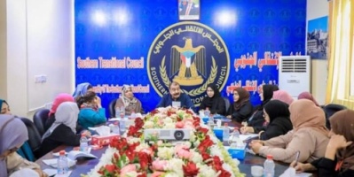 رئيس الجمعية الوطنية: حريصون على الاهتمام بدور المرأة الجنوبية في مختلف المجالات