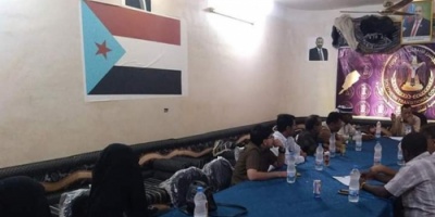 تنفيذية انتقالي المهرة تعقد اجتماعها الدوري، وتناقش أهم القضايا والمستجدات على مستوى  المحافظة