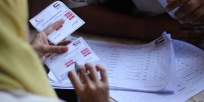 الامارات يد الخير الممتدة للعطاء لليمن 