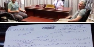 إخوان اليمن يمهدون الطريق لدخول الأتراك إلى اليمن