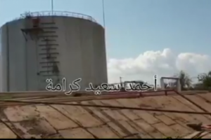 توقفت الكهروا حرارية بالكامل بسبب الوقود الفاسد وسبب لها اضرار بالغة جداً والى الان لازالت متوقفة 