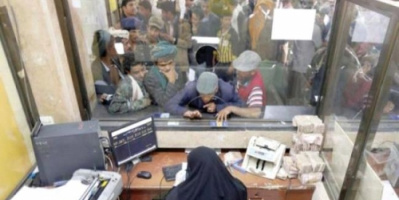 ارتفاع صادم للتحويلات المالية من عدن إلى صنعاء
