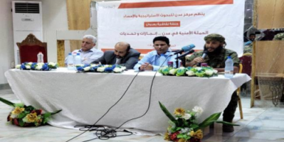 الحالمي يكشف مصير الدراجات النارية واتفاق  التحالف  حولها 