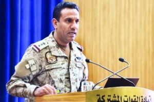 التحالف العربي يحيل وثائق العملية العسكرية إلى لجنة تقييم الحوادث