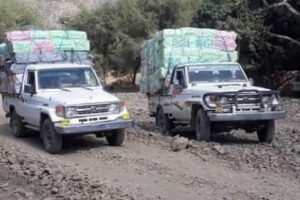فضيحة جديدة في تعز وانكشاف قناع التعاون الإخواني الحوثي