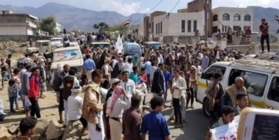 مسيرة حاشدة في تعز للمطالبة بكشف نتائج تحقيقات جريمة اغتيال الحمادي 