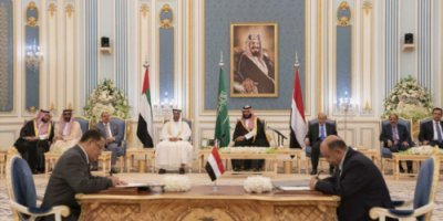 *في ظل مساعي حكومة الإصلاح لإفشاله.. اتفاق الرياض على المحك*