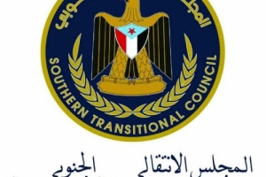 قائد اللواء الثاني تدخل سريع يلتقي بقيادات الانتقالي لمناقشة الجانب الأمني بخنفر