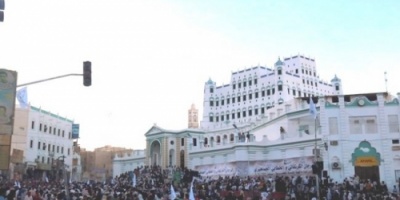 كرنفال خطابي حاشد بذكرى السادسة للهبة الشعبية الحضرمية 