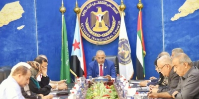 الانتقالي يدين الاستهداف الحوثي المتعمد للمدنيين والأطفال الأبرياء بالضالع
