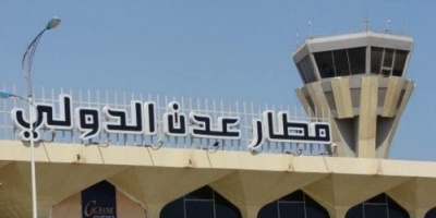 وصول وفد سعودي إلى العاصمة عدن