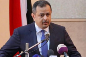 الكشف عن معلومات خطيرة وممارسات فساد كبيرة للحكومة اليمنية تعرف عليها؟