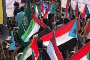 قيادة التحالف بعدن تدين استهداف الحوثيين للعرض العسكري بالضالع