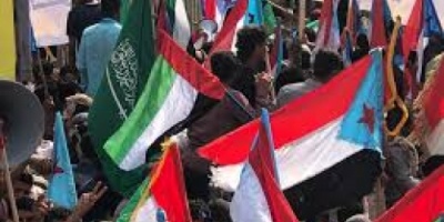 قيادة التحالف بعدن تدين استهداف الحوثيين للعرض العسكري بالضالع