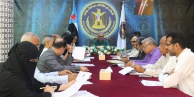 الأمانة العامة تقف أمام الحادث الاجرامي الذي استهدف الضالع