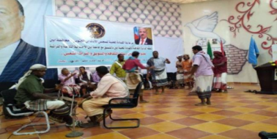 الدائرة الثقافية بانتقالي أبين تقيم احتفالية فنية في زنجبار