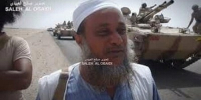 قيادة قوات الدعم والاسناد ترحب بعودة القائد العميد هاشم السيد