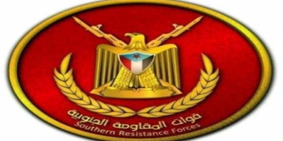 شبوة ..المقاومة الجنوبية تلقي القبض على جواسيس تابعين للمليشيات الاصلاحية 