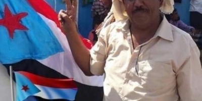 عاجل : اغتيال قيادي في الحزام الأمني برصاص مسلحين مجهولين في المحفد 