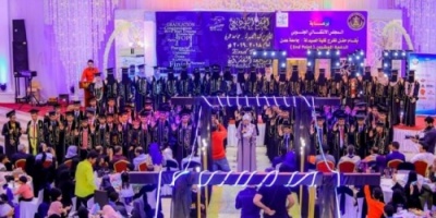 الدفعة ال20 لقسم الصيدلة تحتفل بتخرجها برعاية الانتقالي 