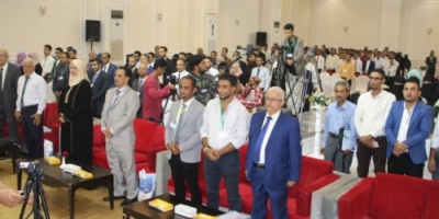 انعقاد الملتقى الصيدلاني العلمي الثاني بالعاصمة عدن 