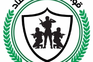هجوم لعناصر القاعدة على نقطة ضحيمان بالمحفد يسفر عن إستشهاد وإصابة وأسر سته من أفراد الحزام  
