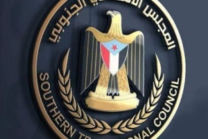 الناطق الرسمي للانتقالي : الرئيس الزبيدي يوجه بتسليم الحاويات والاموال التي تم التحفظ عليها إلى المملكة العربية السعودية 