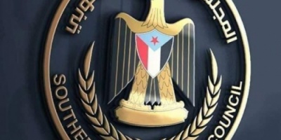 الناطق الرسمي للانتقالي : الرئيس الزبيدي يوجه بتسليم الحاويات والاموال التي تم التحفظ عليها إلى المملكة العربية السعودية 