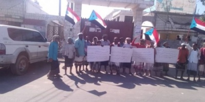 اهالي ابين ينظمون مظاهرة تضامنية مع اهالي شبوة 