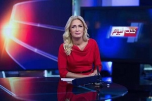 وفاة مذيعة قناتي العربية و الحدث ” نجوى قاسم “