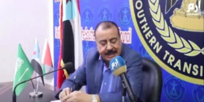 رئيس الجمعية الوطنية يكشف حقيقة إستيلاء المجلس على أموال حكومية من ميناء عدن