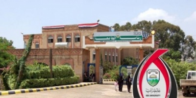 مسلحون حوثيون يختطفون طلابا في جامعة إب