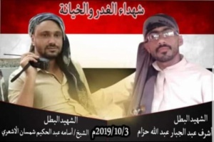 محامي المحور يتهم اللواء٣٥مدرع بالفوضى أثناء مرافعته في قضيةمقتل حراسة محافظ تعز .