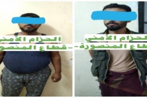 القبض على شخصين بحوزتهما مواد مخدرة في المنصورة 