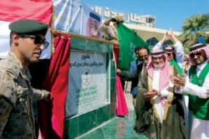 البرنامج السعودي لإعمار اليمن يدشن أولى مراحل تطوير مطار عدن
