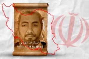 مقتل اخطر رجال ايران في اليمن عبدالرضا شهلاي 