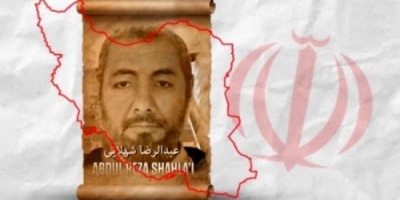 مقتل اخطر رجال ايران في اليمن عبدالرضا شهلاي 