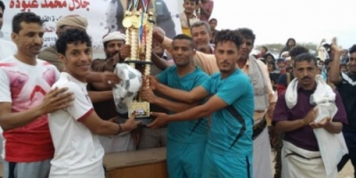 تتويج فريق الزعيم لكرة القدم بطلا لدوري الشهيد جلال عبودة 