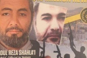 بعد اغتيال قائد فيلق القدس.. مقتل المسؤول الإيراني الأول لجماعة الحوثيين 