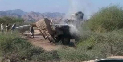 القاعدة تتمركز في جبال الخيالة في المحفد بحماية قوات حزب الإصلاح اليمني