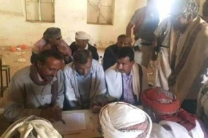 قبائل لقموش تصدر بيانا هاما