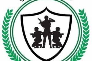 الحزام الامني في ابين يتصدى لهجوم لقوات الشرعية بقيادة لؤي الزامكي 