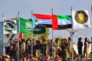 بن عطاف : المجلس الانتقالي هو الشريك العربي القومي الحقيقي للتحالف العربي،