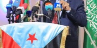 الرئيس الزبيدي : اتعهد باستمرار الكفاح حتى استعادة دولتنا 