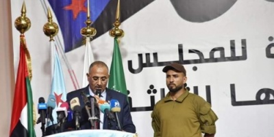 تعهد باستمرار الكفاح..  الرئيس القائد عيدروس الزٌبيدي: الإرهاب أداة سياسية ومهمتنا استعادة وطن