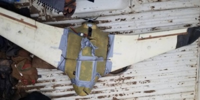 القوات المشتركة تسقط طائرة إستطلاع حوثية مسيرة شمال مديرية الدريهمي